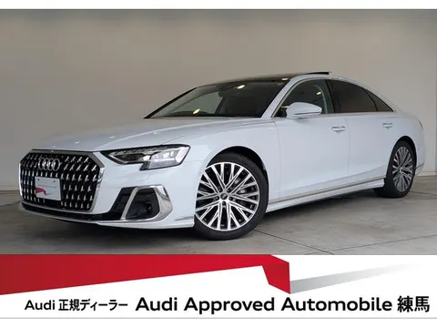 Audi A8 2022 buy in Moscow