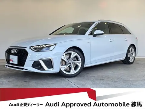 Audi A4 AVANT 2023 buy in Moscow