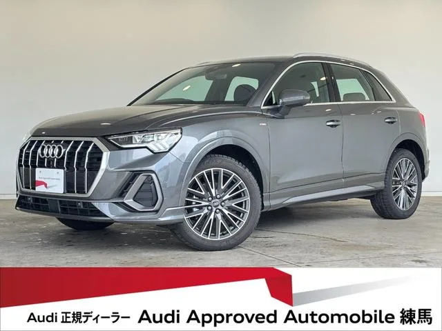Audi Q3 35 TDI QUATTRO S LINE 2024 — фото 1, купить с доставкой в Москву