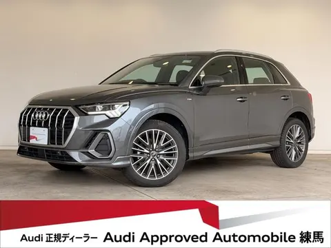 Audi Q3 2024 купить в Москве