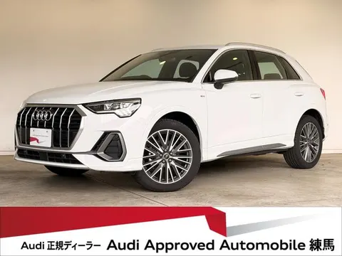 Audi Q3 2024 купить в Москве