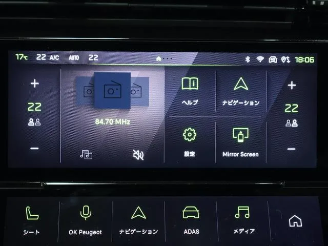 Peugeot 308 GT BLUE HDI 2023 — миниатюра 5