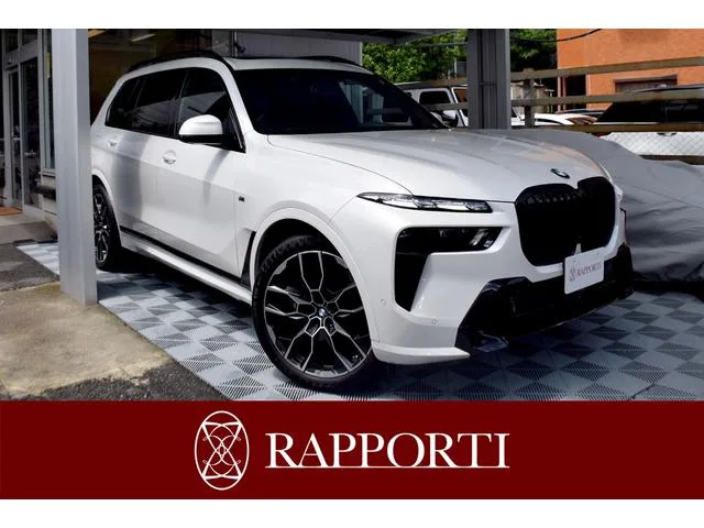 BMW X7 X DRIVE 40D M SPORT 2023 — фото 1, купить с доставкой в Москву