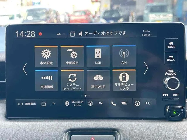Honda VEZEL E:HEV Z 2023 — миниатюра 3