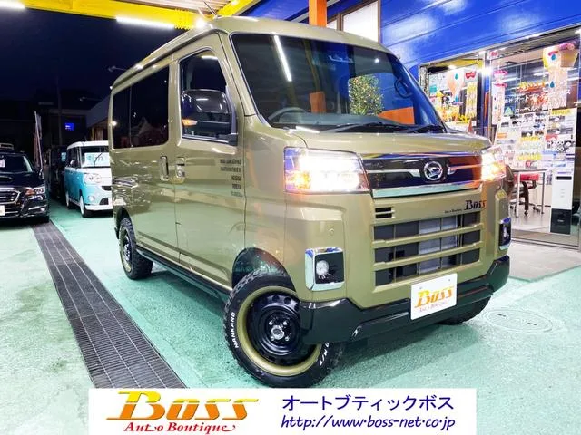 Daihatsu ATRAI RS 2023 — фото 1, купить с доставкой в Москву