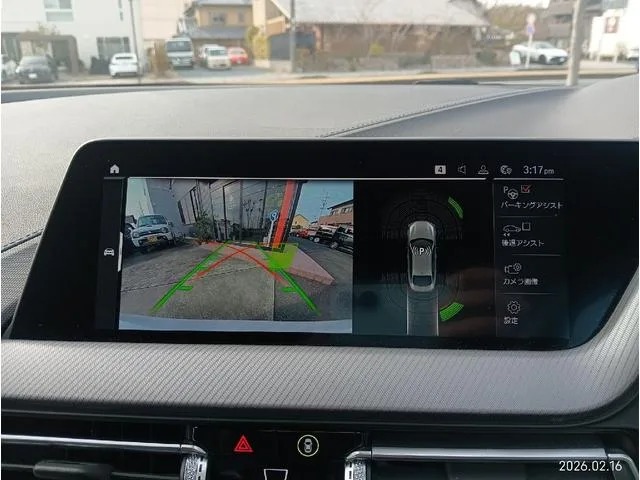 BMW 2 SERIES 218D GRAN COUPE M SPORT 2023 — миниатюра 2