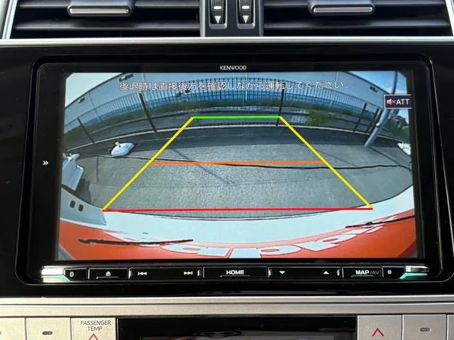 Toyota Land Cruiser Prado TX L PACKAGE MATT BLACK EDITION 2024 — миниатюра 4