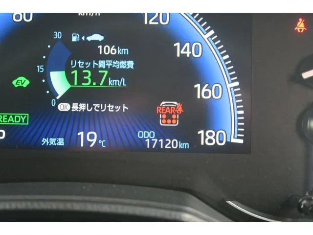 Toyota VOXY HYBRID S-Z 2024 — миниатюра 3