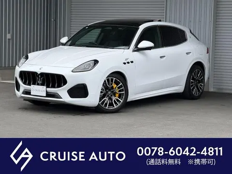 Maserati GRECALE 2023 купить в Москве