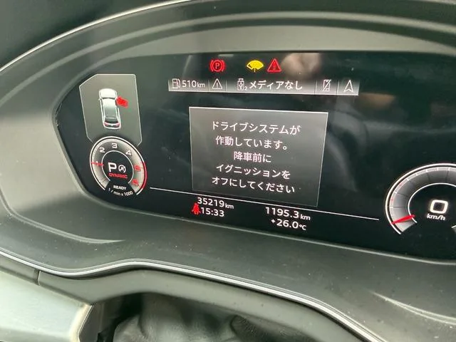 Audi Q5 40TDI QUATTRO S LINE 2022 — миниатюра 4