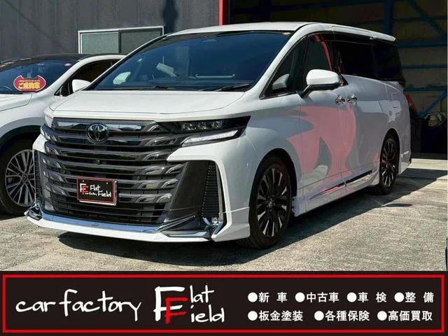 Toyota VELLFIRE HYBRID EXECUTIVE LOUNGE 2025 — фото 1, купить с доставкой в Москву