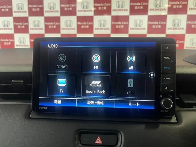 Honda VEZEL E:HEV Z 2022 — миниатюра 2