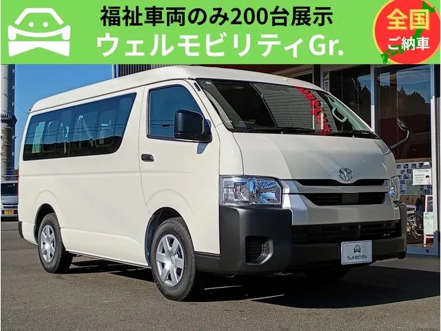 Toyota HIACE WAGON DX 2025 — фото 1, купить с доставкой в Москву