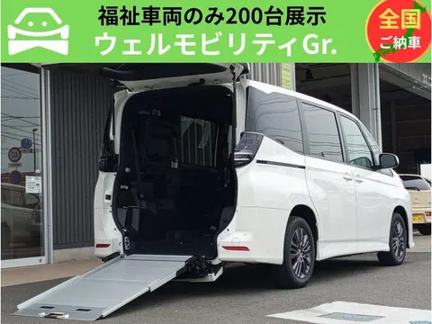 Toyota VOXY 2025 купить в Москве