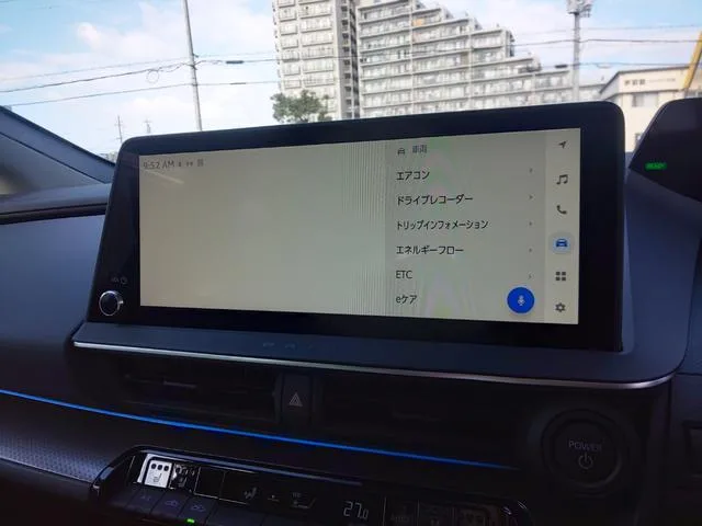 Toyota Prius Z 2024 — миниатюра 4