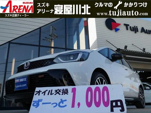 Honda FIT 2024 buy in Moscow