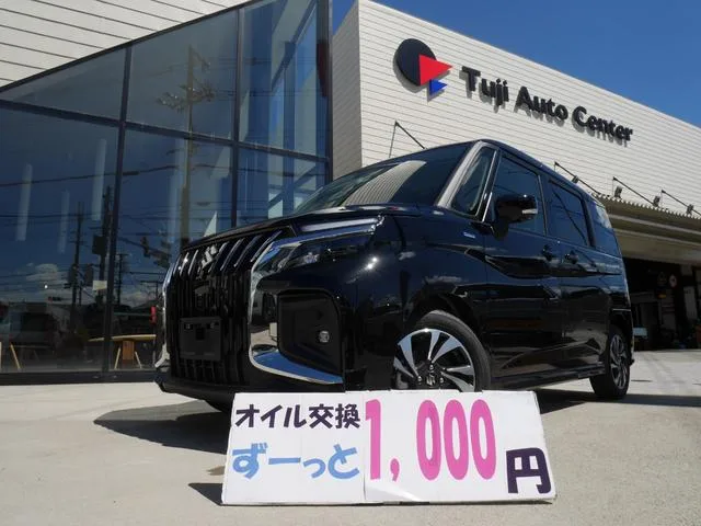 Suzuki SOLIO BANDIT HYBRID MV 2025 — миниатюра 2