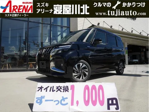 Suzuki SOLIO BANDIT 2025 buy in Moscow