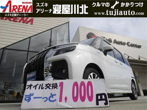 Suzuki SOLIO BANDIT 2025 buy in Moscow