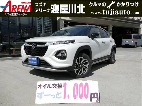 Suzuki FRONX 2025 buy in Moscow