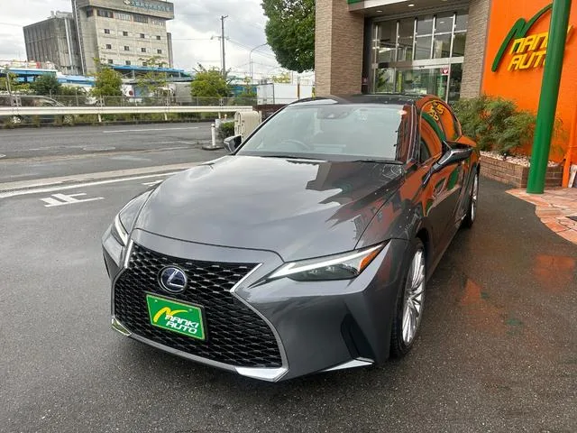 Lexus IS IS300H VERSION L 2022 — миниатюра 2