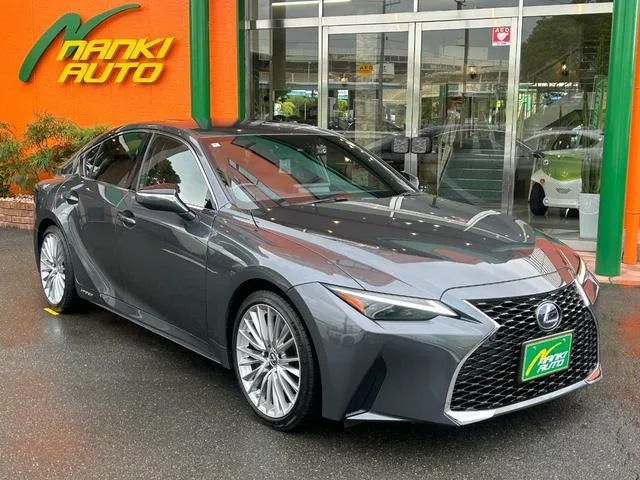 Lexus IS IS300H VERSION L 2022 — фото 1, купить с доставкой в Москву