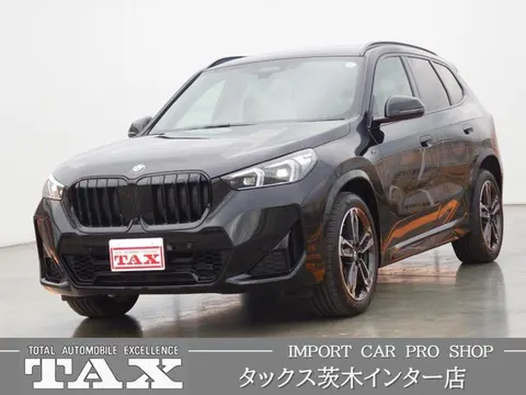 BMW X1 2026 купить в Москве