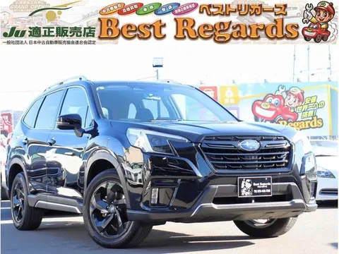 Subaru Forester 2024 купить в Москве
