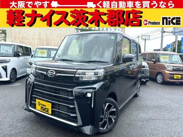 Daihatsu TANTO CUSTOM X 2024 — фото 1, купить с доставкой в Москву