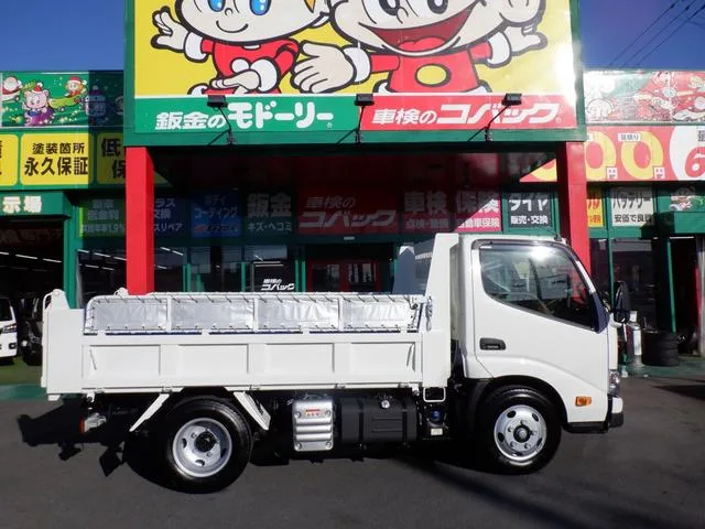 Hino DUTRO BASEGRADE 2025 — миниатюра 2