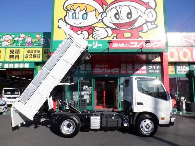 Hino DUTRO BASEGRADE 2025 — миниатюра 5