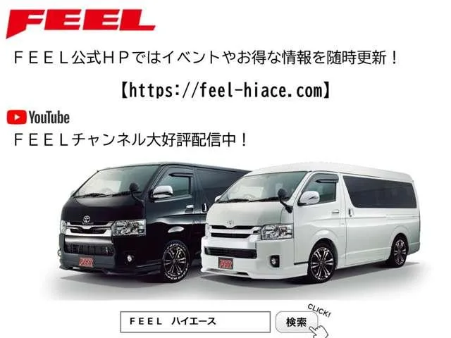 Toyota HIACE WAGON GL 2024 — миниатюра 4