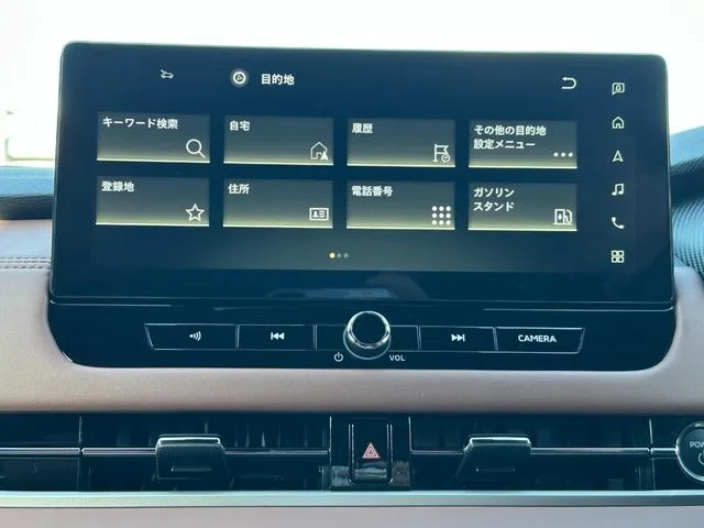 Mitsubishi OUTLANDER PHEV P EXECUTIVE PACKAGE 2024 — миниатюра 5