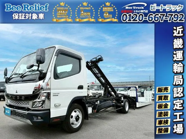 Mitsubishi Fuso CANTER 2022 — фото 1, купить с доставкой в Москву