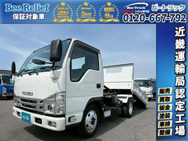 Isuzu ELF TRUCK 2022 — фото 1, купить с доставкой в Москву