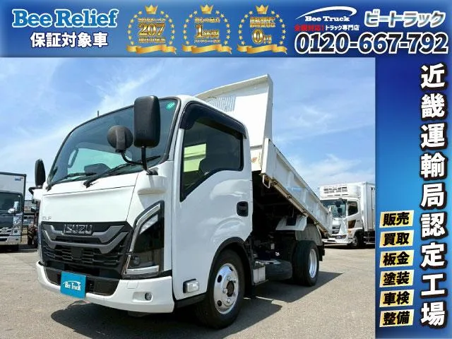 Isuzu ELF TRUCK 2024 — фото 1, купить с доставкой в Москву