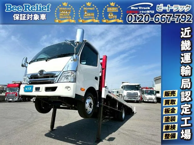 Hino DUTRO 2023 — фото 1, купить с доставкой в Москву