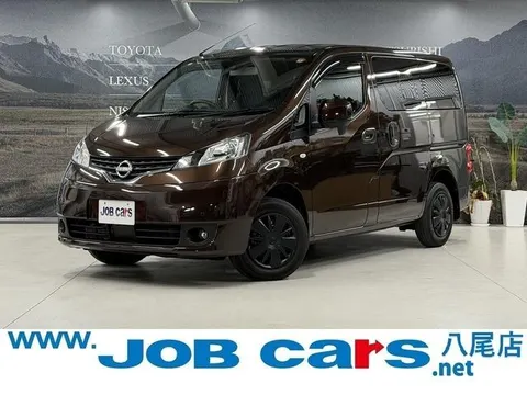 Nissan NV200VANETTE WAGON 2023 купить в Москве