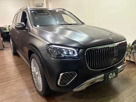 Mercedes Maybach GLS 2025 купить в Москве