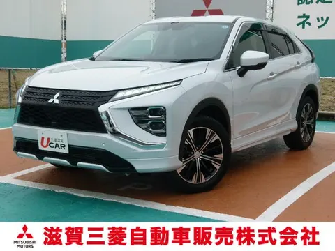 Mitsubishi Eclipsecross 2024 купить в Москве