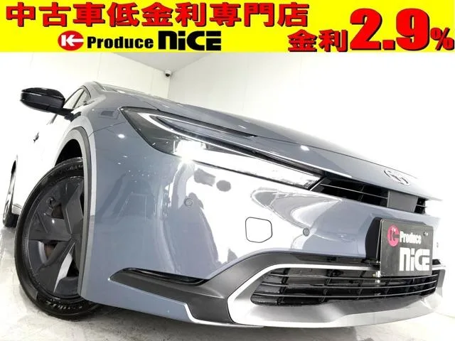 Toyota Prius U 2023 — фото 1, купить с доставкой в Москву