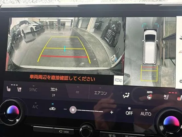 Toyota ALPHARD Z 2023 — миниатюра 4