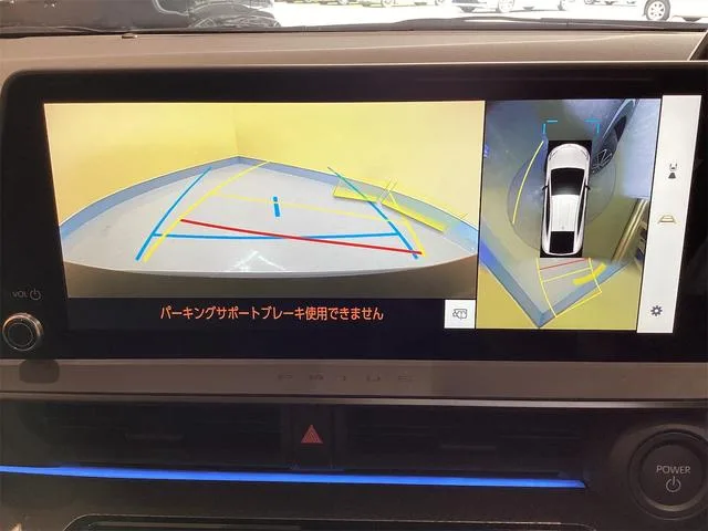 Toyota Prius Z 2025 — миниатюра 3