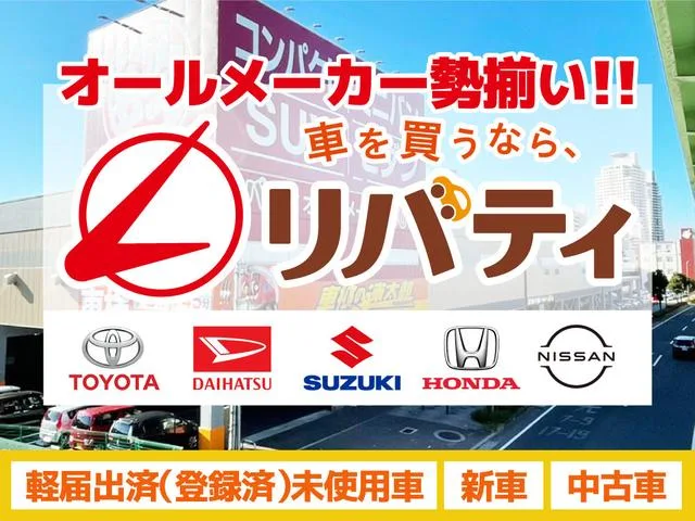 Toyota COROLLA CROSS HYBRID S 2024 — миниатюра 2