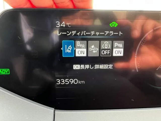 Toyota Prius X 2023 — миниатюра 5