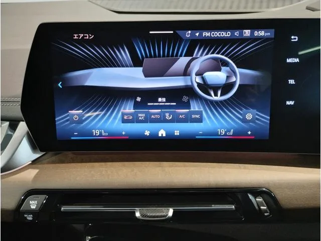 BMW 2 Series 218I ACTIVE TOURER EXCLUSIVE 2025 — миниатюра 5