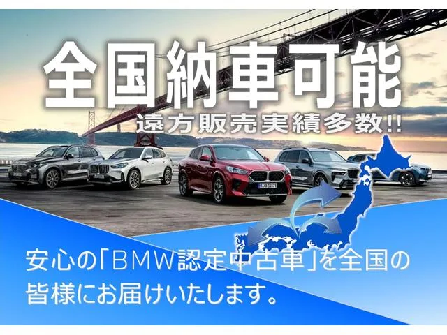 BMW 2 SERIES 218D ACTIVE TOURER M-SPORT 2025 — миниатюра 2