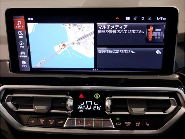 BMW X3 X DRIVE 20D 2023 — миниатюра 4