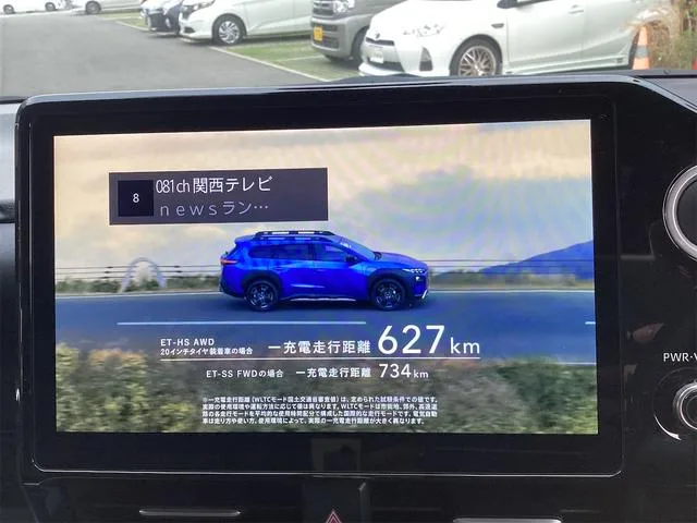 Toyota NOAH S-Z 2023 — миниатюра 3