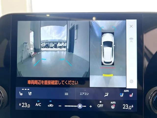Lexus NX NX250 2023 — миниатюра 4